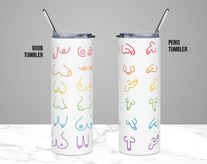 Rainbow Boob or Penis 20oz Stainless Steel Double Wall Insulated Tumbler